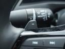 e:HEV デモカー HondaCONNECTディスプレー 全周囲カメラ ドラレコ ETC2.0 アダプティブクルーズコントロール シートヒーター Bluetooth USB入力端子 LEDヘッドライト 禁煙車(44枚目)