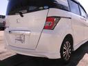 ◆法定整備実施◆Honda認定中古車の整備基準にもとづく整備を実施いたします。法定点検の整備に加え、Honda独自のプラスアルファー点検整備を実施。基準を満たしていない消耗部品を交換いたします。