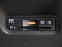 ◆ETC車載器 装備車◆今や必需品のETC!有料道路を利用する際にスムースに通過でき、わずらわしい料金支払いから開放されます!