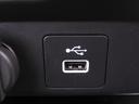 ◆USBポート◆使いやすい場所に装備されています。