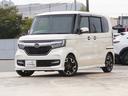 G・EXターボホンダセンシング 8インチナビ バックカメラ ドラレコ ETC アダプティブクルーズコントロール 両側電動スライドドア Bluetooth LEDヘッドライト 衝突被害軽減ブレーキ 純正アルミホイール パドルシフト(24枚目)