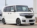 G・EXターボホンダセンシング 8インチナビ バックカメラ ドラレコ ETC アダプティブクルーズコントロール 両側電動スライドドア Bluetooth LEDヘッドライト 衝突被害軽減ブレーキ 純正アルミホイール パドルシフト(25枚目)