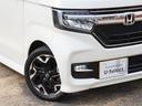G・EXターボホンダセンシング 8インチナビ バックカメラ ドラレコ ETC アダプティブクルーズコントロール 両側電動スライドドア Bluetooth LEDヘッドライト 衝突被害軽減ブレーキ 純正アルミホイール パドルシフト(28枚目)