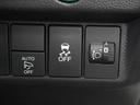 13G・Fパッケージ ワンオーナー車 純正7インチナビ(VXM-174VFXi) フルセグ リアカメラ ETC チップアップシート アイドリングストップ フロアマット CD DVD Bluetooth SD スマートキー(50枚目)
