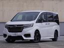 ｅ：ＨＥＶスパーダＧ・ＥＸホンダセンシング　ワンオーナー　９インチメモリーナビ　バックカメラ　ドラレコ　ＥＴＣ２．０　アダプティブクルーズコントロール　両側電動スライドドア　シートヒーター　Ｂｌｕｅｔｏｏｔｈ　ＬＥＤヘッドライト　禁煙車（24枚目）