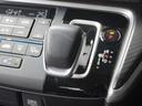 ｅ：ＨＥＶスパーダＧ・ＥＸホンダセンシング　ワンオーナー　９インチメモリーナビ　バックカメラ　ドラレコ　ＥＴＣ２．０　アダプティブクルーズコントロール　両側電動スライドドア　シートヒーター　Ｂｌｕｅｔｏｏｔｈ　ＬＥＤヘッドライト　禁煙車（57枚目）