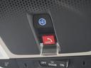 新世代コネクテッド技術「HondaCONNECT」搭載。緊急時にオペレーターのサポートを受けることも可能です。