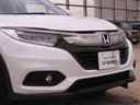 ハイブリッドＸ・ホンダセンシング　ワンオーナー　４ＷＤ　８型ナビ　バックカメラ　ＥＴＣ　アダプティブクルーズコントロール　シートヒーター　Ｂｌｕｅｔｏｏｔｈ　ＵＳＢ入力端子　ＬＥＤヘッドライト　衝突被害軽減ブレーキ　浸水ヒーテドミラー（32枚目）