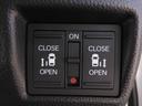L・スロープ 車いす用スロープ+電動ウィンチ 大画面8型CD録音フルセグナビ Rカメラ 前後ドラレコ ETC 8スピーカー 両側電動スライドドア オートサイドステップ Rパーキングセンサ LEDヘッド+フォグ 禁煙(17枚目)