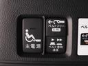 L・スロープ 車いす用スロープ+電動ウィンチ 大画面8型CD録音フルセグナビ Rカメラ 前後ドラレコ ETC 8スピーカー 両側電動スライドドア オートサイドステップ Rパーキングセンサ LEDヘッド+フォグ 禁煙(20枚目)