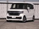 L・スロープ 車いす用スロープ+電動ウィンチ 大画面8型CD録音フルセグナビ Rカメラ 前後ドラレコ ETC 8スピーカー 両側電動スライドドア オートサイドステップ Rパーキングセンサ LEDヘッド+フォグ 禁煙(24枚目)