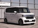 L・スロープ 車いす用スロープ+電動ウィンチ 大画面8型CD録音フルセグナビ Rカメラ 前後ドラレコ ETC 8スピーカー 両側電動スライドドア オートサイドステップ Rパーキングセンサ LEDヘッド+フォグ 禁煙(28枚目)