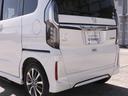 L・スロープ 車いす用スロープ+電動ウィンチ 大画面8型CD録音フルセグナビ Rカメラ 前後ドラレコ ETC 8スピーカー 両側電動スライドドア オートサイドステップ Rパーキングセンサ LEDヘッド+フォグ 禁煙(37枚目)