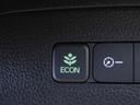 L・スロープ 車いす用スロープ+電動ウィンチ 大画面8型CD録音フルセグナビ Rカメラ 前後ドラレコ ETC 8スピーカー 両側電動スライドドア オートサイドステップ Rパーキングセンサ LEDヘッド+フォグ 禁煙(53枚目)