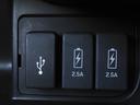 L・スロープ 車いす用スロープ+電動ウィンチ 大画面8型CD録音フルセグナビ Rカメラ 前後ドラレコ ETC 8スピーカー 両側電動スライドドア オートサイドステップ Rパーキングセンサ LEDヘッド+フォグ 禁煙(54枚目)