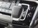 スパーダハイブリッドGホンダセンシング ワンオーナー 10インチナビ バックカメラ ドラレコ ETC アダプティブクルーズコントロール 両側電動スライドドア Bluetooth LEDヘッドライト 衝突被害軽減ブレーキ フルセグ 禁煙車(64枚目)