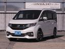 スパーダ・クールスピリットホンダセンシング　ワンオーナー　９インチナビ　バックカメラ　ドラレコ　ＥＴＣ　アダプティブクルーズコントロール　両側電動スライドドア　シートヒーター　ＬＥＤヘッドライト　衝突被害軽減ブレーキ　禁煙車　いまコレ＋（24枚目）