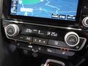 ＥＸ　純正メモリーナビ　ホンダセンシング　ＬＥＤヘッドライト　ＥＴＣ　ドライブレコーダー　Ｕ－ＳｅｌｅｃｔＰｌｅｍｉｕｍ２年間走行無制限保証（44枚目）