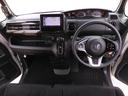 N-BOXカスタム G・Lホンダセンシング 7インチメモリーナビ バックカメラ ETC アダプティブクルーズコントロール 両側電動スライドドア Bluetooth LEDヘッドライト 衝突被害軽減ブレーキ 純正アルミホイール フルセグ 禁煙車(8枚目)