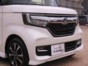 G・Lホンダセンシング 7インチメモリーナビ バックカメラ ETC アダプティブクルーズコントロール 両側電動スライドドア Bluetooth LEDヘッドライト 衝突被害軽減ブレーキ 純正アルミホイール フルセグ 禁煙車(33枚目)