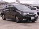 全国お近くのHondaディーラーで保証修理が受けられる1年間・走行無制限保証料金が車体価格に含まれております。 最長5年間まで延長可能です! 詳細はスタッフまでお気軽にお問合せ下さい。