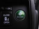 ◆ＥＣＯＮスイッチ（ＥＣＯＮモード）◆エンジンやエアコンといった、クルマ全体の動きを燃費優先で自動制御するＥＣＯＮモード。空調など快適性を優先したいときは、スイッチを押してＯＦＦにできます。
