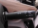 ハイブリッド・Gホンダセンシング 7人乗り 9インチナビ バックカメラ ナビ連動ETC 両側電動スライドドア Bluetooth LEDヘッドライト スマートキー2個 アダプティブクルーズコントロール 禁煙車(41枚目)
