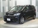 ハイブリッド・Gホンダセンシング 純正メモリーナビ ホンダセンシング LEDヘッドライト ETC ドライブレコーダー U-SelectPlemium2年間走行無制限保証(23枚目)