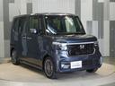 N-BOXカスタム ターボ 当社デモカー 純正メモリーナビ ホンダセンシング LEDヘッドライト ETC ドライブレコーダー U-SelectPlemium2年間走行無制限保証(7枚目)