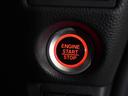 ＥＸターボ　純正メモリーナビ　ホンダセンシング　ＬＥＤヘッドライト　ＥＴＣ　ドライブレコーダー　Ｕ－ＳｅｌｅｃｔＰｌｅｍｉｕｍ２年間走行無制限保証（67枚目）