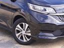 Ｇ・ホンダセンシング　ワンオーナー　７インチナビ　バックカメラ　ＥＴＣ　アダプティブクルーズコントロール　両側電動スライドドア　シートヒーター　Ｂｌｕｅｔｏｏｔｈ　ＬＥＤヘッドライト　衝突被害軽減ブレーキ　禁煙車（28枚目）