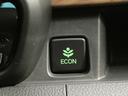 ◆ＥＣＯＮスイッチ（ＥＣＯＮモード）◆エンジンやエアコンといった、クルマ全体の動きを燃費優先で自動制御するＥＣＯＮモード。空調など快適性を優先したいときは、スイッチを押してＯＦＦにできます。