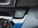 ハイブリッド・Gホンダセンシング ワンオーナー 7インチナビ バックカメラ ETC アダプティブクルーズコントロール 両側電動スライドドア シートヒーター Bluetooth DVD再生 LEDヘッドライト 衝突被害軽減ブレーキ(50枚目)