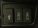 ◆USBチャージャー◆使いやすい場所に装備されています。