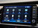 e:HEVクロスター 純正メモリーナビ ホンダセンシング LEDヘッドライト ETC ドライブレコーダー U-SelectPlemium2年間走行無制限保証(44枚目)