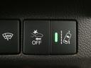 G・ホンダセンシング ワンオーナー 7インチナビ バックカメラ ETC アダプティブクルーズコントロール 両側電動スライドドア Bluetooth LEDヘッドライト 衝突被害軽減ブレーキ フルセグTV ABS 禁煙車(48枚目)