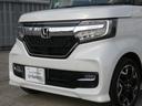 G・Lターボホンダセンシング ワンオーナー 8インチナビ バックカメラ ドラレコ ETC アダプティブクルーズコントロール 両側電動スライドドア シートヒーター Bluetooth LEDヘッドライト 衝突被害軽減ブレーキ 禁煙車(33枚目)