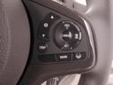Gホンダセンシング ワンオーナー 8インチナビ バックカメラ ドラレコ ETC アダプティブクルーズコントロール 両側スライドドア Bluetooth LEDヘッドライト 衝突被害軽減ブレーキ スペアキー有 禁煙車(20枚目)