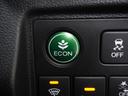 ハイブリッドZ・ホンダセンシング ワンオーナー 7インチナビ バックカメラ ETC アダプティブクルーズコントロール シートヒーター Bluetooth USB入力端子 LEDヘッドライト 衝突被害軽減ブレーキ パドルシフト 禁煙車(55枚目)