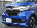 G・Lターボホンダセンシング ワンオーナー 8インチナビ バックカメラ ドラレコ ETC アダプティブクルーズコントロール 両側電動スライドドア Bluetooth LEDヘッドライト 衝突被害軽減ブレーキ 純正アルミホイール(32枚目)