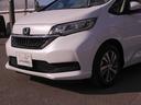 G・ホンダセンシング ワンオーナー 9インチナビ バックカメラ ドラレコ ETC アダプティブクルーズコントロール 両側電動スライドドア シートヒーター Bluetooth LEDヘッドライト 衝突被害軽減ブレーキ 禁煙車(41枚目)
