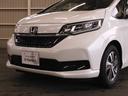 G・ホンダセンシング ワンオーナー 9インチナビ バックカメラ ドラレコ ETC アダプティブクルーズコントロール 両側電動スライドドア シートヒーター Bluetooth LEDヘッドライト 衝突被害軽減ブレーキ 禁煙車(29枚目)