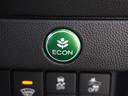 Lホンダセンシング ワンオーナー 8インチナビ バックカメラ ドラレコ ETC アダプティブクルーズコントロール Bluetooth USB入力端子 LEDヘッドライト 衝突被害軽減ブレーキ オートエアコン 禁煙車(42枚目)