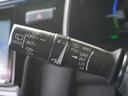 Lホンダセンシング ワンオーナー 8インチナビ バックカメラ ドラレコ ETC アダプティブクルーズコントロール Bluetooth USB入力端子 LEDヘッドライト 衝突被害軽減ブレーキ オートエアコン 禁煙車(48枚目)
