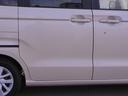 G・Lホンダセンシング ワンオーナー 7インチナビ バックカメラ ETC アダプティブクルーズコントロール 両側電動スライドドア Bluetooth LEDヘッドライト 衝突被害軽減ブレーキ 電動格納ドアミラー 禁煙車(40枚目)