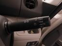 G・Lホンダセンシング ワンオーナー 7インチナビ バックカメラ ETC アダプティブクルーズコントロール 両側電動スライドドア Bluetooth LEDヘッドライト 衝突被害軽減ブレーキ 電動格納ドアミラー 禁煙車(53枚目)