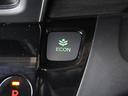 ◆ＥＣＯＮスイッチ（ＥＣＯＮモード）◆エンジンやエアコンといった、クルマ全体の動きを燃費優先で自動制御するＥＣＯＮモード。空調など快適性を優先したいときは、スイッチを押してＯＦＦにできます。
