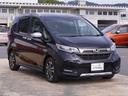 Ｕ－ＳｅｌｅｃｔＰｒｅｍｉｕｍ認定車両は、全国お近くのＨｏｎｄａディーラーで保証修理が受けられる２年間・走行無制限保証料金が車体価格に含まれております。　　最長５年間まで延長可能です！