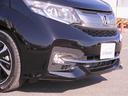 スパーダ・クールスピリットホンダセンシング　ワンオーナー車　７インチナビ（純正用品ＶＸＭ－１７４ＶＦＸｉ）　バックカメラ　ＥＴＣ　両側電動スライドドア　シートヒーター　Ｂｌｕｅｔｏｏｔｈ　ＬＥＤオートライト　衝突被害軽減ブレーキ　パドルシフト（49枚目）