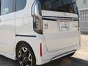 Ｇ・ＥＸターボホンダセンシング　８インチナビ　バックカメラ　ドラレコ　ＥＴＣ　アダプティブクルーズコントロール　両側電動スライドドア　Ｂｌｕｅｔｏｏｔｈ　ＬＥＤヘッドライト　衝突被害軽減ブレーキ　パドルシフト　純正アルミホイール（29枚目）
